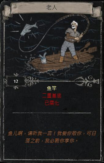 《流亡黯道》S23賽季命運卡掉落匯總