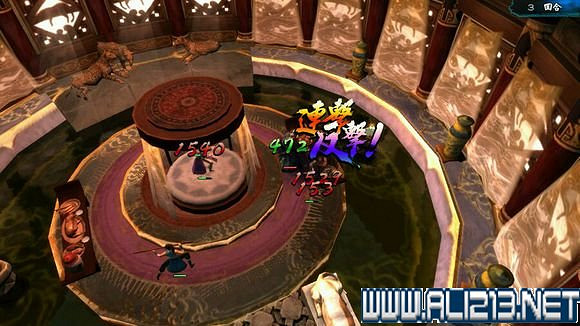 《俠客風雲傳》碧血丹心宗師東廠最後一戰圖文詳解 《俠客風雲傳》碧血丹心宗師東廠最後一戰圖文詳解