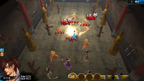 《俠客風雲傳》棍法流與第二天賦搭配實測結果解析攻略 《俠客風雲傳》棍法流與第二天賦搭配實測結果解析攻略