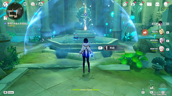 《原神》鏡中的王國安的故事任務流程詳解 鏡中的王國安的故事任務攻略