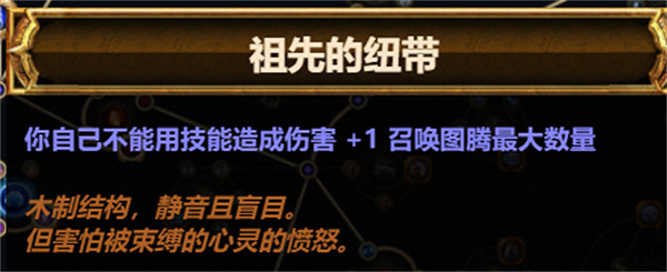 《流亡黯道》S23冠軍爆炸箭bd推薦