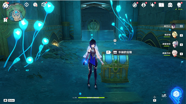 《原神》瑪麗安的書中世界在哪？瑪麗安的故事世界任務攻略