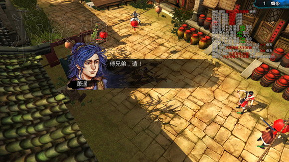 《俠客風雲傳》1.0.3.1勤王四傑VS飲中四俠劇情及新對話圖文直播