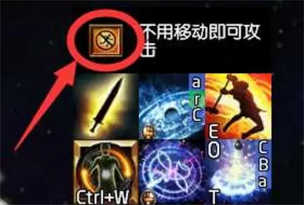 《流亡黯道》S23冰持續欺詐師BD