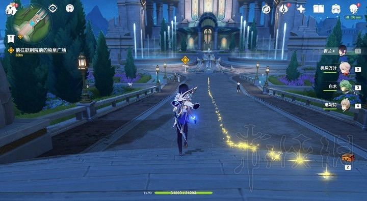 《原神》如同昔日的微茫月明任務攻略