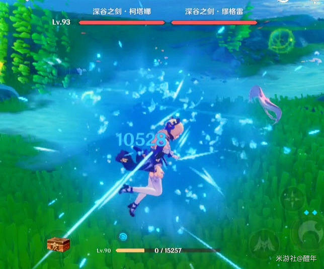 《原神》深谷之劍怎麽打？ 深谷之劍打法攻略