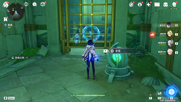 《原神》鏡中的王國安的故事任務流程詳解 鏡中的王國安的故事任務攻略