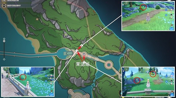 《原神》虹彩薔薇採集路線推薦 林尼突破材料虹彩薔薇採集攻略