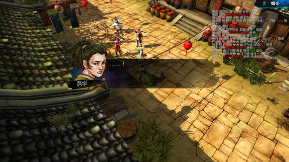 《俠客風雲傳》1.0.3.1勤王四傑VS飲中四俠劇情及新對話圖文直播