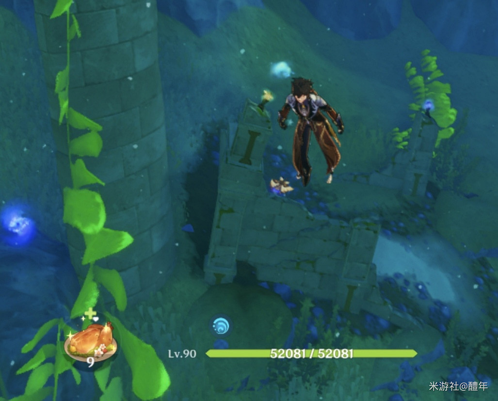 《原神》深谷之劍怎麽打？ 深谷之劍打法攻略