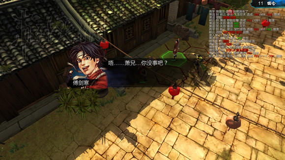 《俠客風雲傳》1.0.3.1勤王四傑VS飲中四俠劇情及新對話圖文直播