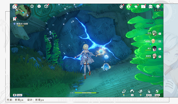 《原神》水色潮痕任務流程詳解 水色潮痕任務攻略