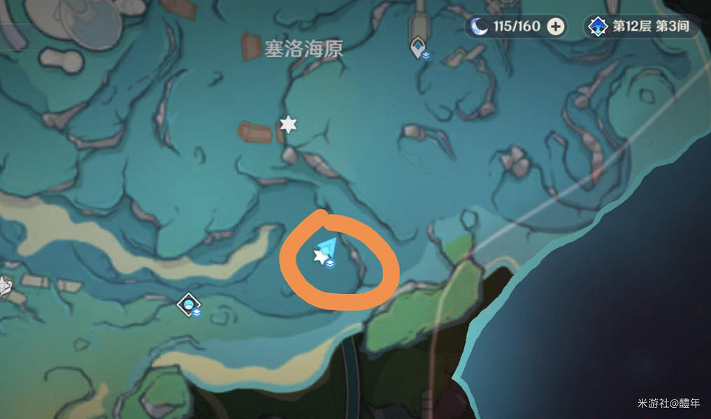 《原神》雙生妖精騎士在哪？ 雙生妖精騎士位置