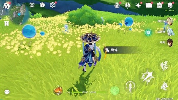 《原神》斬棘克蕪之章攻略