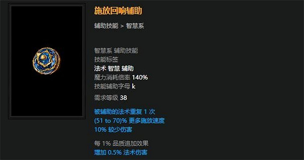 《流亡黯道》S23女巫赦罪開荒BD