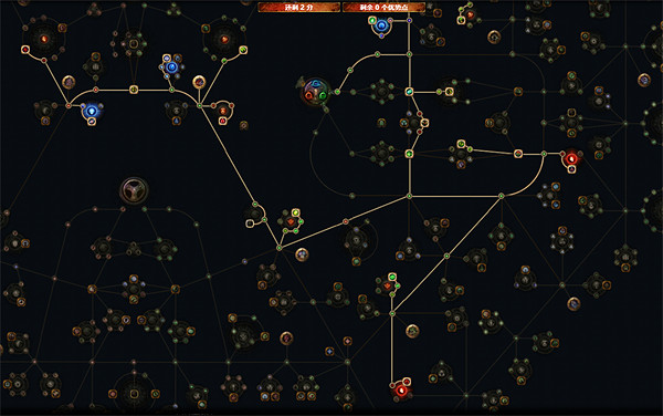 《流亡黯道》S23毒雨藥俠BD推薦