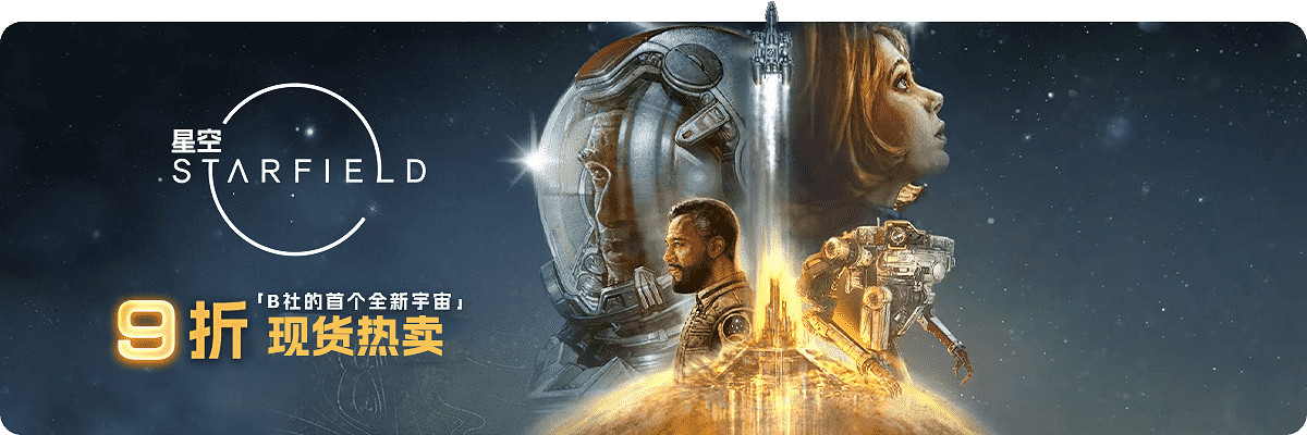 鳳凰商城超抵價限時閃促  《殺手5:赦免》低至11元 ！