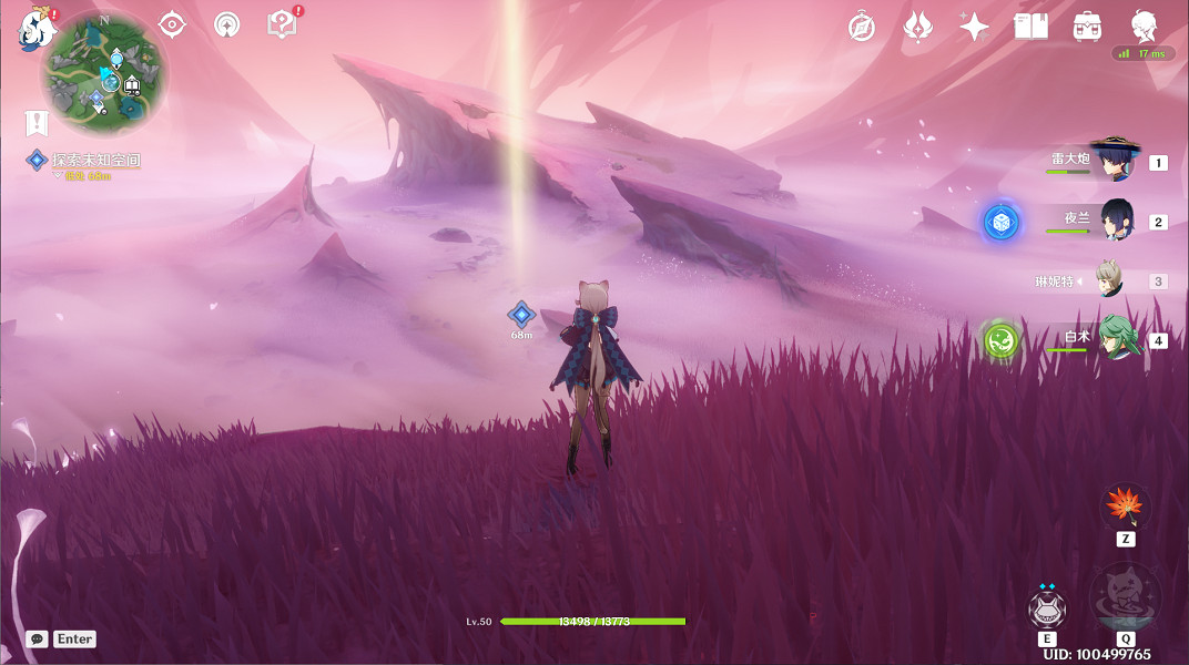 《原神》古老的顏色任務流程詳解 古老的顏色任務攻略