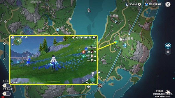 《原神》好東西壞品味任務流程詳解 好東西壞品味任務攻略