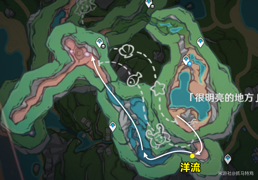 《原神》夢與赭黃色的漸變任務攻略