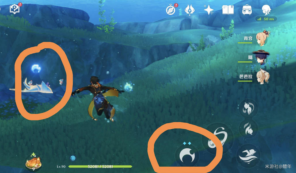 《原神》深谷之劍怎麽打？ 深谷之劍打法攻略