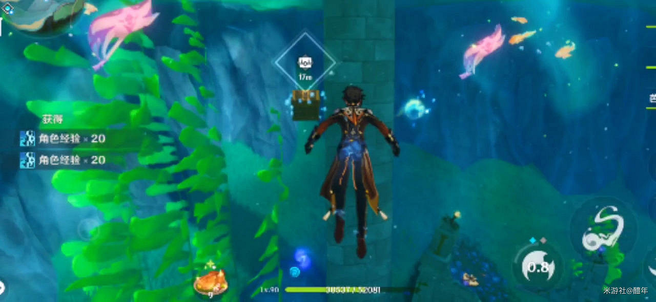 《原神》深谷之劍怎麽打？ 深谷之劍打法攻略