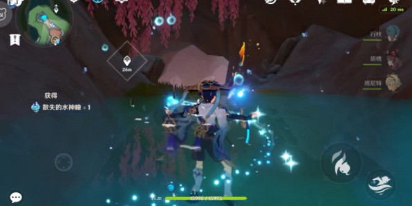 《原神》銳意碎甲之章攻略