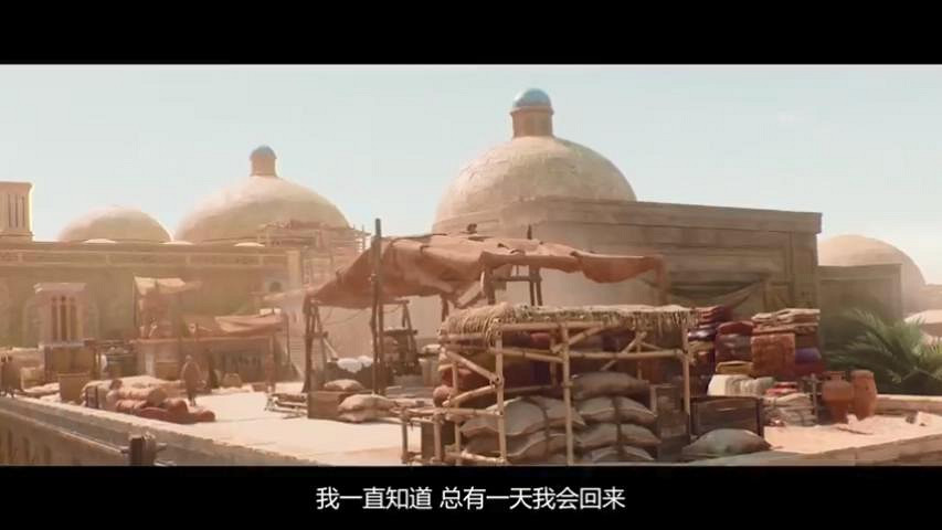 GC23:《刺客教條:幻景》新預告“巴格達的圓城” GC23:《刺客教條:幻景》新預告“巴格達的圓城”