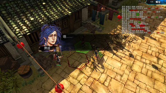 《俠客風雲傳》1.0.3.1勤王四傑VS飲中四俠劇情及新對話圖文直播