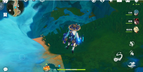 《原神》銳意碎甲之章攻略