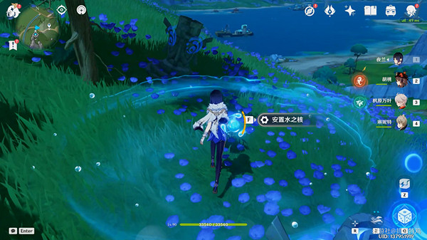 《原神》好東西壞品味任務流程詳解 好東西壞品味任務攻略