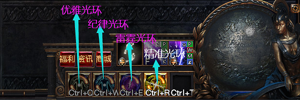 《流亡黯道》S23暴雨箭欺詐師BD