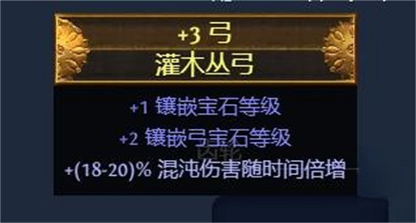 《流亡黯道》S23毒雨藥俠BD推薦