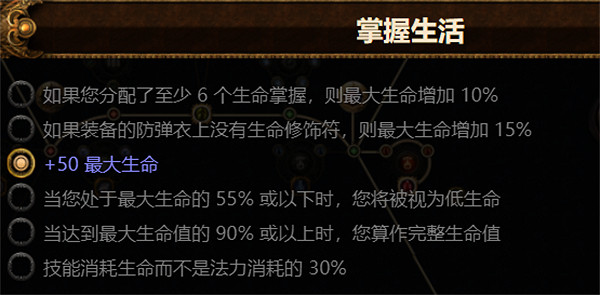 《流亡黯道》S23冠軍爆炸箭bd推薦