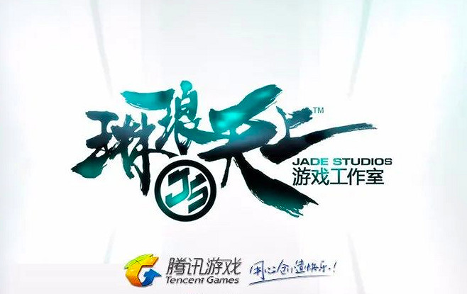 FPS經典三角洲系列IP再出新作 &quot;琳琅出品&quot;實力保障