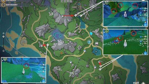《原神》柔燈鈴採集路線推薦 柔燈鈴收集攻略