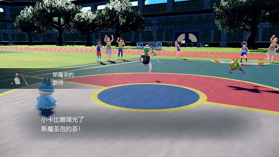 GF算是把諧音梗玩明白了！《朱/紫》新精靈&quot;斯魔茶&quot;