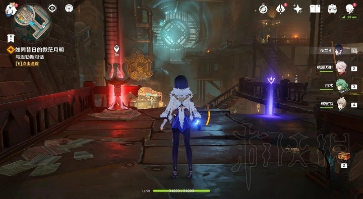 《原神》如同昔日的微茫月明任務攻略