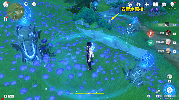 《原神》好東西壞品味任務流程詳解 好東西壞品味任務攻略