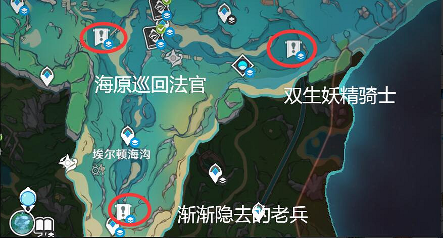 《原神》楓丹傳奇怪物打法攻略 楓丹傳奇怪物怎麽打？