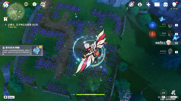 《原神》讓勇士王子和公主回家攻略 讓勇士王子和公主回家怎麽過？