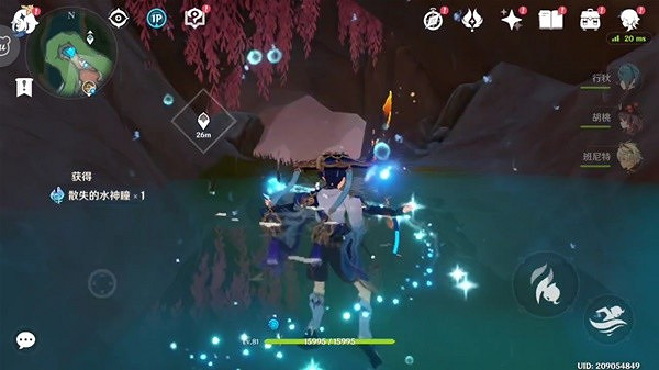 《原神》銳意碎甲之章任務攻略