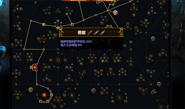 《流亡黯道》S23爆炸箭冠軍玩法介紹