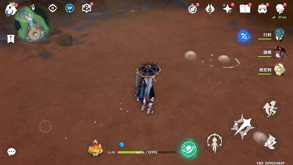 《原神》銳意碎甲之章任務攻略