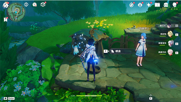 《原神》瑪麗安的書中世界在哪？瑪麗安的故事世界任務攻略