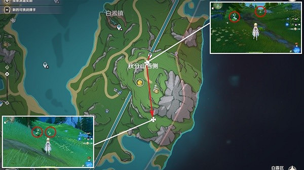 《原神》柔燈鈴採集路線推薦 柔燈鈴收集攻略