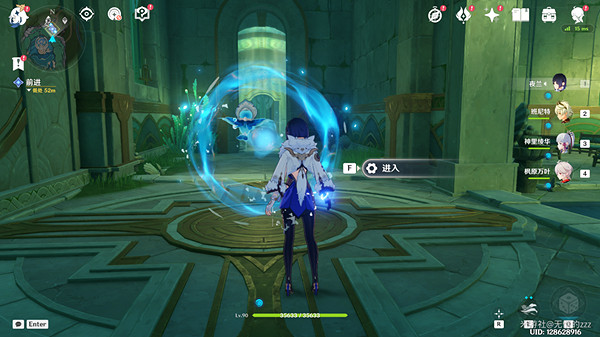 《原神》鏡中的王國安的故事任務流程詳解 鏡中的王國安的故事任務攻略