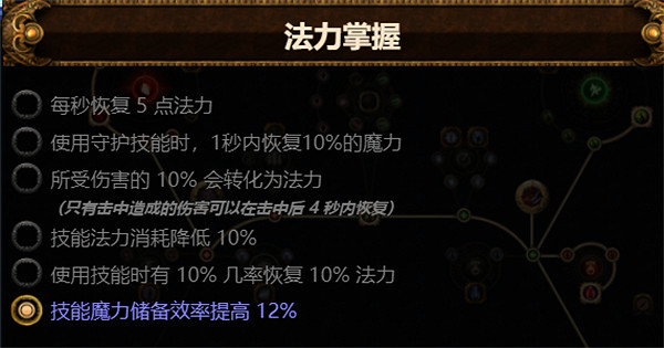 《流亡黯道》S23冠軍爆炸箭bd推薦