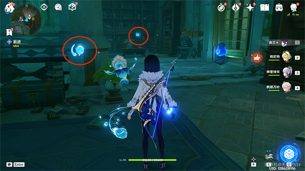 《原神》鏡中的王國安的故事任務流程詳解 鏡中的王國安的故事任務攻略