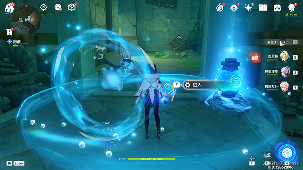 《原神》鏡中的王國安的故事任務流程詳解 鏡中的王國安的故事任務攻略